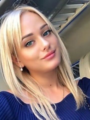 Сабина