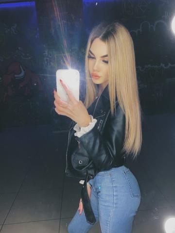 Забава